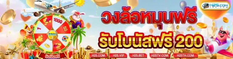 75r สล็อต - 75r-bet.com