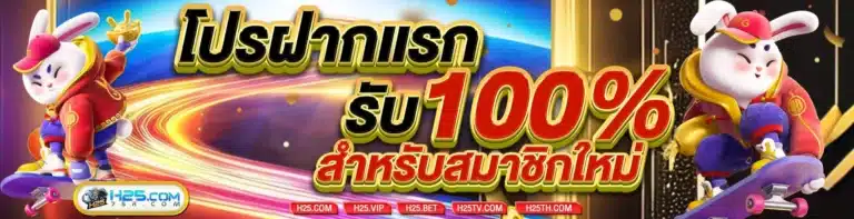 75r com - 75r-bet.com